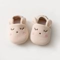 Children Warm Indoor Slippers