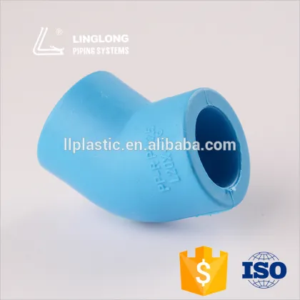 Brand ppr pipe fitting 45 degree elbow