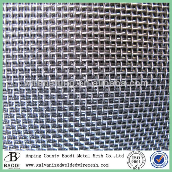 Stainless Steel Crimped Wire Mesh Screen
