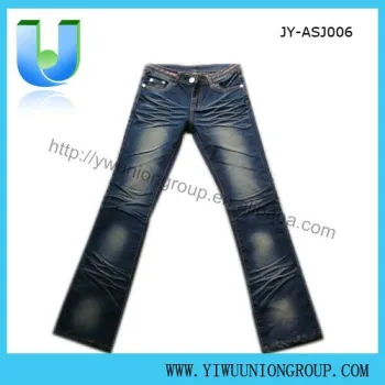 Lady\'s Jeans
