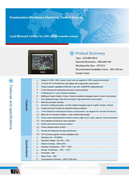 Crawler Crane Load Moment Limiter (ACS-600-S612)