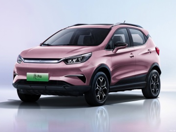 BYD YUAN PRO 2023: Top verkopende nieuwe SUV en elektrische auto's uit China - Opties op de voorraad beschikbaar
