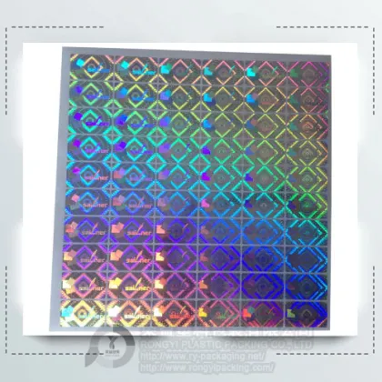 Lithography Anti-counterfeit Hologram Sticker Printed