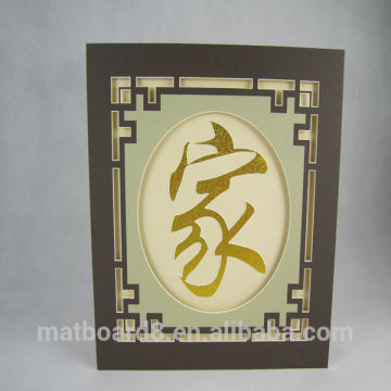 4x6 matboard for picture frame acid free multi openings