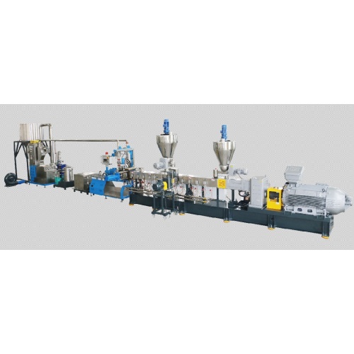 Ən yaxşı sualtı pelletizing sistemi