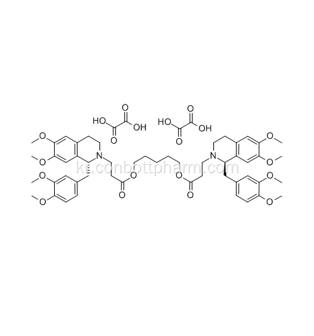 Cisatracurium 베실 레이트 중간체, CAS 96687-52-4