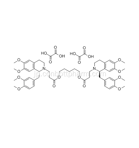 Cisatracurium Besilate Intermediate、CAS 96687-52-4