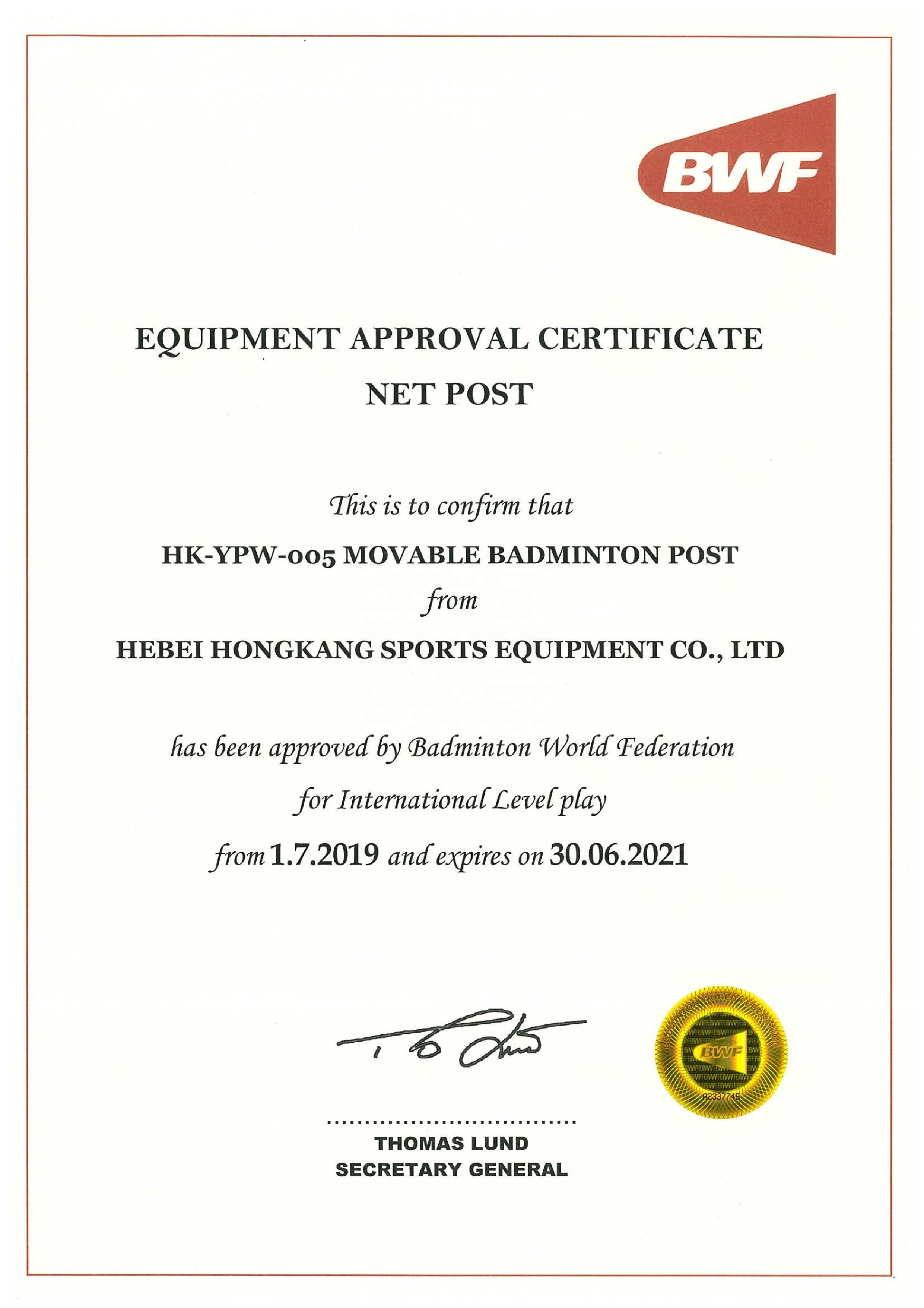 BWF Approved Movable Badminton Net Post