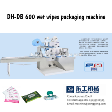 Baby wet tissue packing machine, wet wipes manufacturing machine(5~120pcs/pack)
