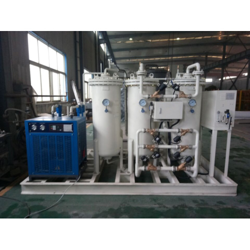 Carbon steel PSA white oxygen gas generator