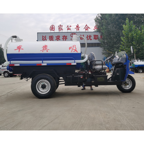 1.5m³ Vacuum Sewer Suction Vehicle