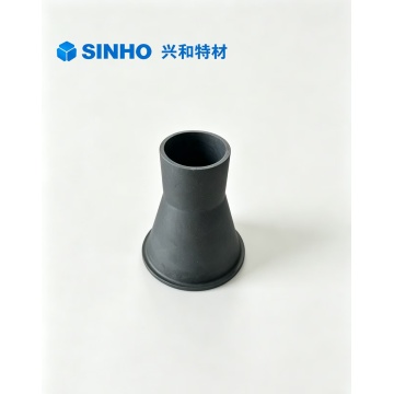 SINHO интегрированный износостойкий спеченный карбид кремния