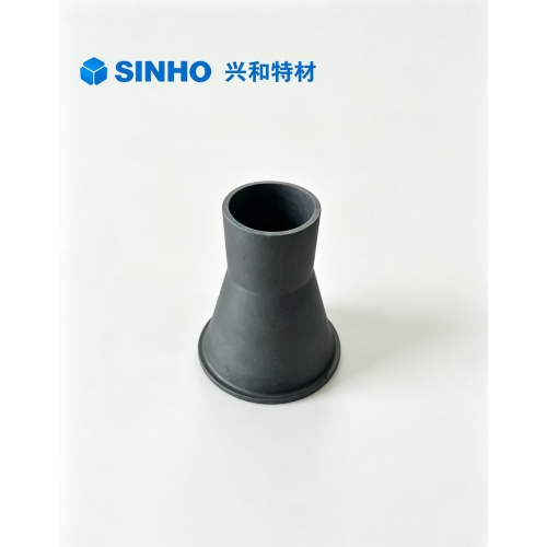 高温用异径碳化硅管件