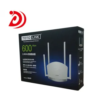 Wireless router color box packaging