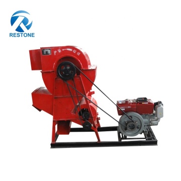 Best Price Small Portable Rice and Wheat Threshing Machine