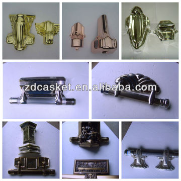 Hardware