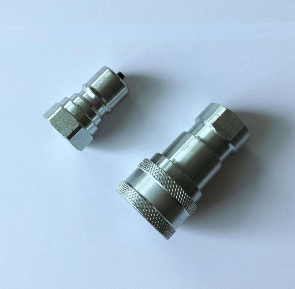 ISO7241-B Quick Coupling--10 Pipe Size