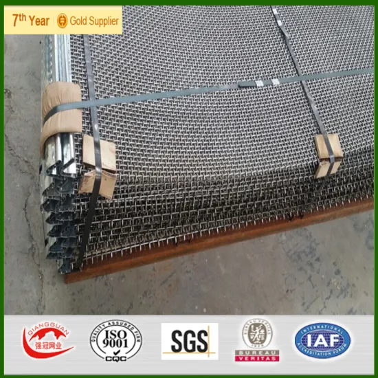 factory price real factory Stainless Steel Crimped Wire Mesh