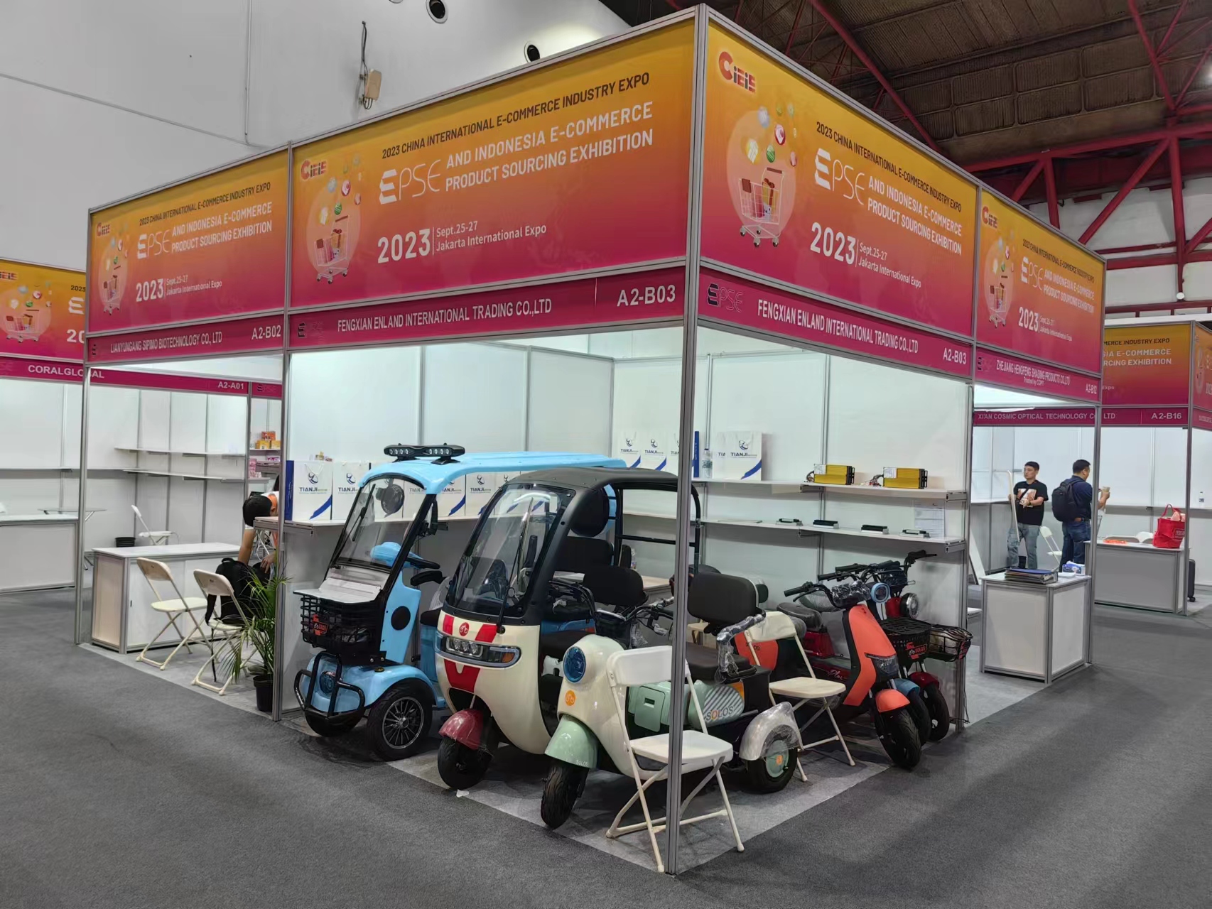 Indonesia Electric Vehicle Show