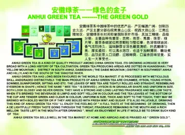 Green Tea Gunpowder 9675