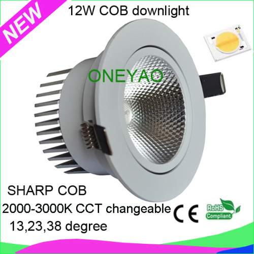 2015 new 2000k to 3000k color temperature dimmable cob led ceiling light