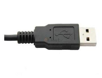 480mbps Transfer Rate Usb Data Transfer Cable, Plug And Play