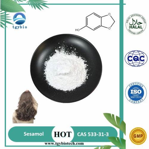 Cosmetic Raw Materials Natural Anti-oxidant Ingredient 99% Sesamol /5-Benzodioxolol Manufactory