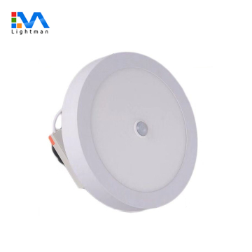 Infrared Sensor Round LED Ceiling Panel Light (12W/18W/24W, 225mm/8inch, Surface/Mounted)