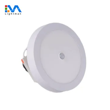 Infrared Sensor Round LED Ceiling Panel Light (12W/18W/24W, 225mm/8inch, Surface/Mounted)