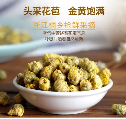 Health Care Chinese Wholesale Hot Sale Chrysanthemum Tea With Factory Price