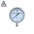 /msite/products/detail/productid/63667694/id/1522375.html
