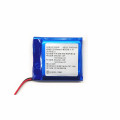 Rechargeable 3.7V lipo Battery 450mAh lithium polymer battery with KC Certification 702530