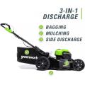LM002 Cordless Electric Mawn Mower
