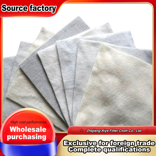 Geotextil perforado con aguja de alta resistencia