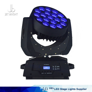 19*12W China moving head beam,Led moving head light price