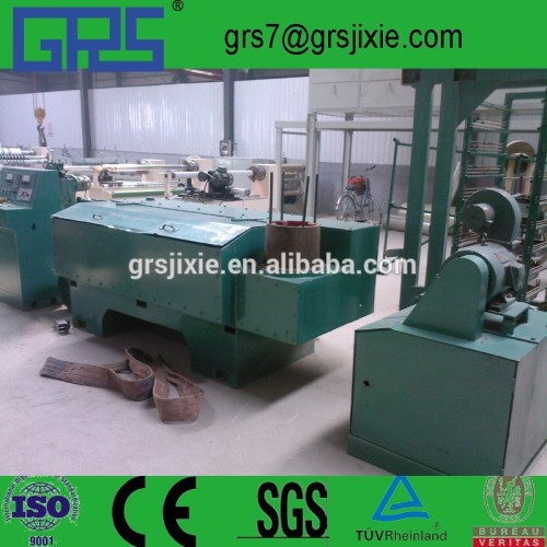 Water Tank Copper Wire Drawing Machine/Aluminium Wires Pulling Machinery