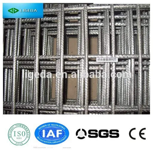 High quality Reinforcing Welded Mesh