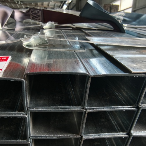 Verzinktes Vierkantrohr 37*57*1,8 mm