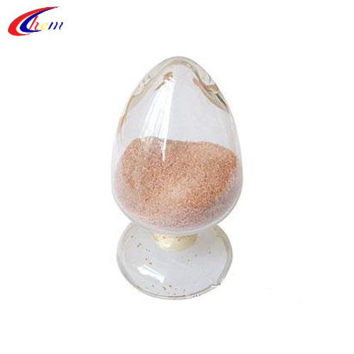 Refined Sodium Sulfanilate 97% CAS NO 515-74-2