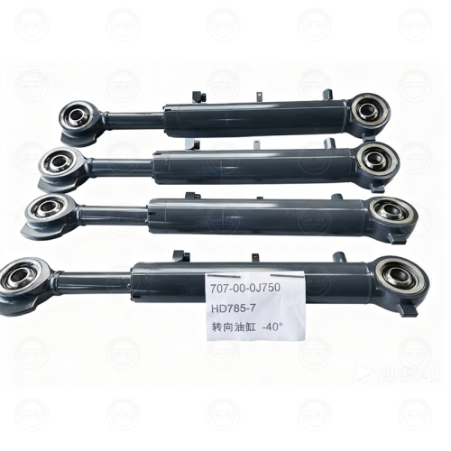 HD785-7 Dump Truck 707-00-0J750 STEERING CYLINDE