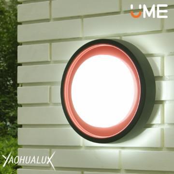 12W  Outdoor Lighting
