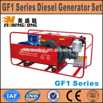 Hot sale!Small diesel generator set electric alternator generator