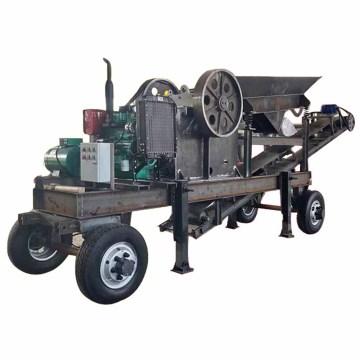 Mini Mobile Stone Crushing Machine PE150x250
