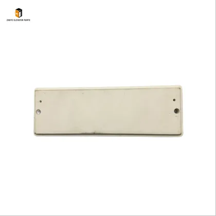 Schindler Elevator 5400 Function Board Part Numbers