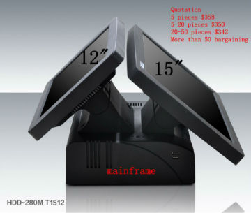 HDD-280M T1512 pos machine