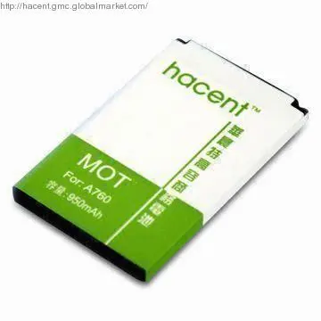 MOTO Mobile Phone Battery with 950mAh Capacity