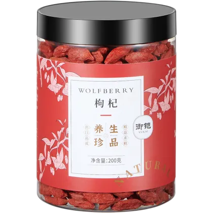 Dried Red Goji Berry 200g
