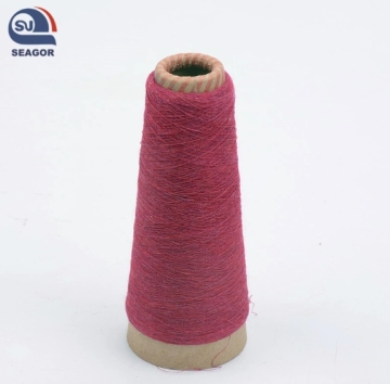 High-quality low-priced viscose yarn