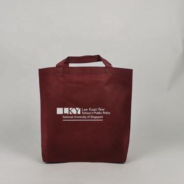 Customizable Pattern Non Woven Shopping Bag