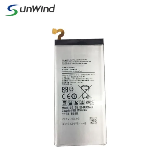 EB-BE700ABE Samsung Galaxy E7 E7000 E700f Battery